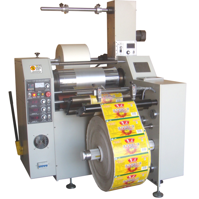 XHM500H-J -A Schrottlaminiermaschine